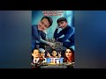 Marathi Bros Maat Marathi Movie Explained Marathi Movie Review