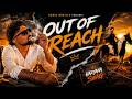 Out Of Reach Official Music Video Suraj Rohilla New Haryanvi Song 2026