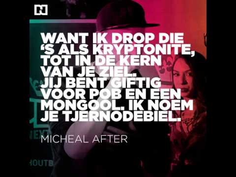 Poetic Justice 679. Micheal After vs Swollenaer (Punchout Battles / BattleRap Sunday)