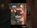 I Love You 2 Cg Movie 2020