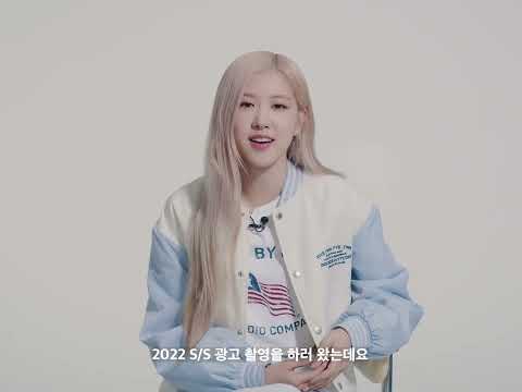 5252 바이 오아이오아이의 22 봄/여름 '버추얼 워크' 로제 인터뷰