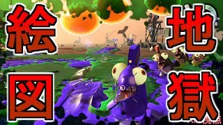 二人でバイトしに行きます～サーモンランその3～【スプラトゥーン2】