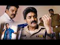 Kalyan Ram Biggest Blockbuster Movie Ultimate Warning Scene Telugu Movies Kotha Cinema