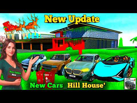 Christmas🎁Gift & New 5 Cars Hill House New Update Car Simulator 2 Android Gameplay (Hindi/English)