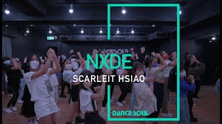 [問卦] (G)I-DLE新歌很好聽?