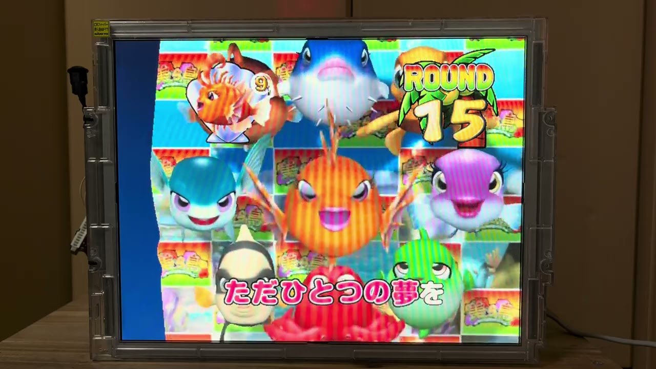 Youtube フィーバー美ら島