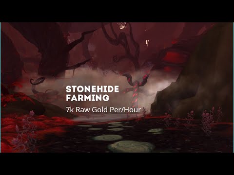 Stonehide Leather Best Raw Gold Shuffle  (7K GPH). BFA 8.3 Farm.#worldofwarcraft #bfa #gaming