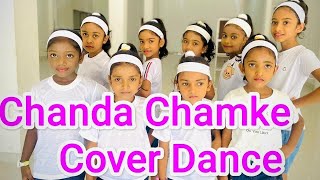 Download lagu Chanda Chamke Cham Cham🥰kides dance-hindi dance-#trendingvideo#dance #bollywood #dancecover mp3