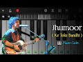 Jhumoor - Papon ( Ke Toke Bandhi ) | Piano Cover | Coke studio India #piano #jhumoor