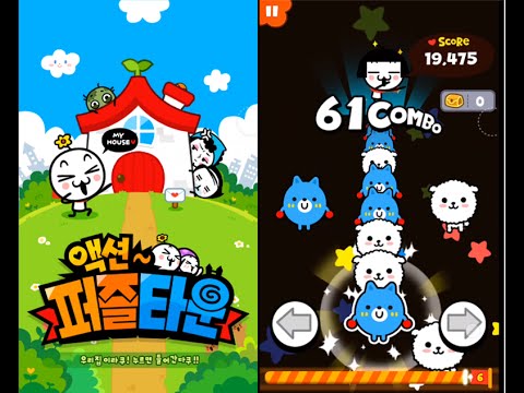 Video cover