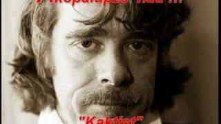 Kaktist - Helge Schneider - APOKALÜZE nau!!!