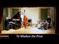 To Wisdom the Prize -  Larry Willis - INTERPLAY