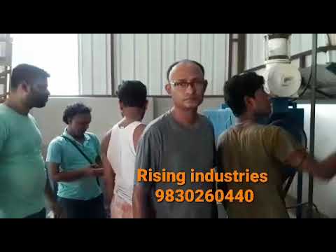 Product Video