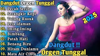 Download lagu Dangdut Orgen Tunggal Full Bass Pecah Seribu Dangdut Electone Full Album Terbaru 2025 mp3