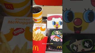 親友に送る日常vlog🇹🇭パワパフマックは最高の結果🩵🩷💚#thailand #vlog #macdonald  #ppg @fami0316