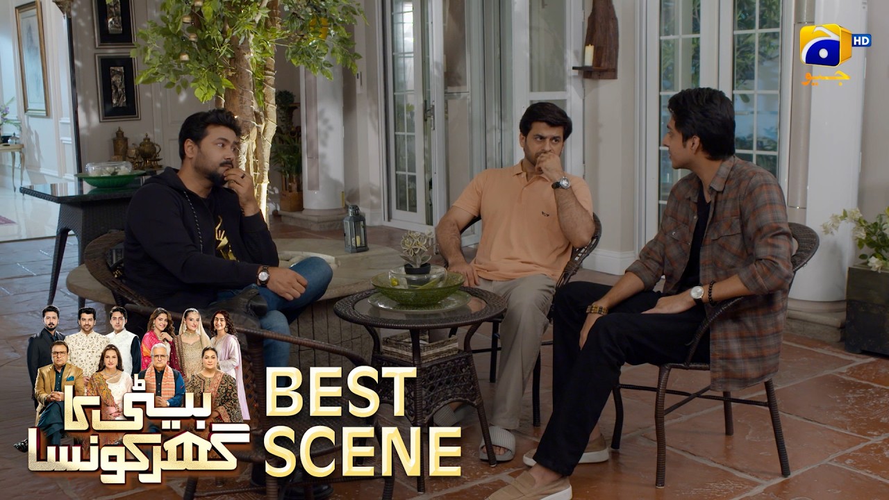 Beti Ka Ghar Konsa EP 20 | 𝐁𝐞𝐬𝐭 𝐒𝐜𝐞𝐧𝐞 𝟎𝟑 | Humayoun Ashraf - Momal Sheikh - Ali Abbas | HAL PAL GEO