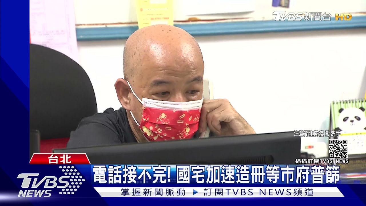 社區公告曝！南機場附近國宅逾10人確診　住戶：早知有確診