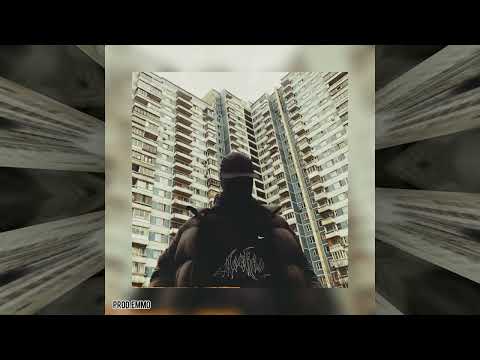 Ngee x Bojan x Omar Type Beat 'WINTER' (prod.EMMO)