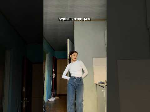 Этот текст в самое сердечко 💘 #kochneva #хватит #текстпесни #липсинк