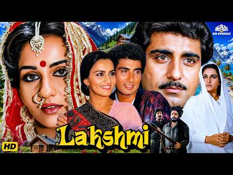 Lakshmi
