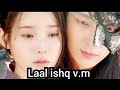 Laal Ishq V M Scarlet Heart Hye Soo And Wang Soo