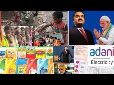 Adani aur garibo ki baddua