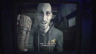 【ゆっくり】BIOHAZARD7＃7【グロテスクバージョン】【ネタバレキャラ崩壊】