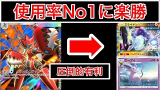 【ポケポケ】”流行りのTier1両方に勝つ欲張りデッキ”現状最強に刺さりまくりのメガハッサムデッキを紹介&解説します　Pokémon Trading Card Game Pocket