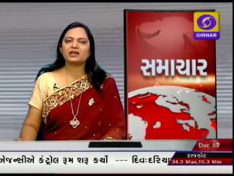GUJARATI NEWS, 11-00 AM ON DD GIRNAR, DATE-9-12-2016