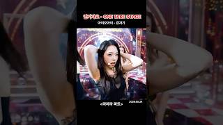 요즘 힐링되는 음악 IOI 라랄라 라랄라라라라~~