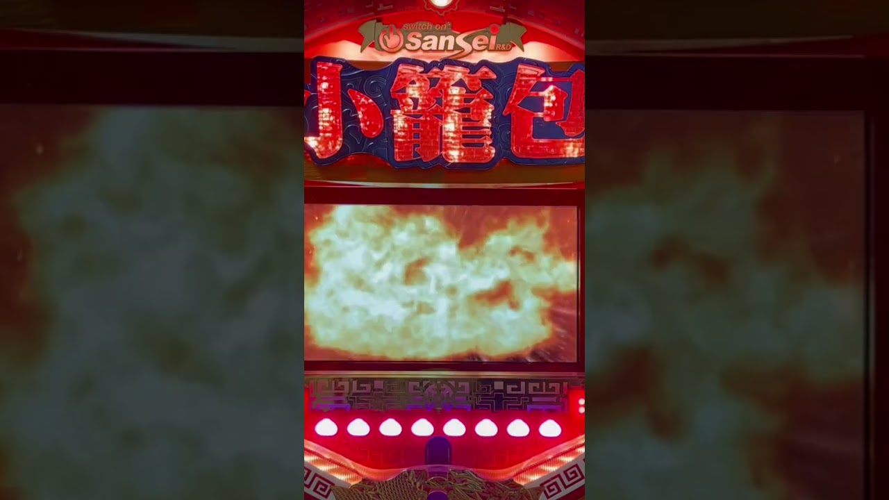 Shorts ショウロンポウ