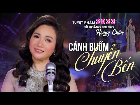 Thể hiện bởi Hoàng Châu
