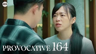 Provocative EP164
