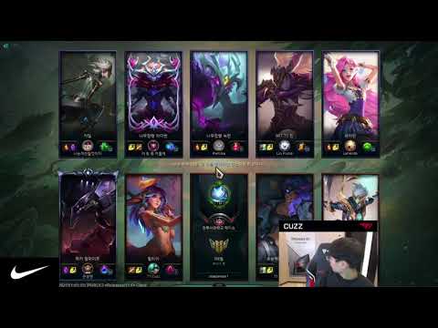 T1 CUZZ PLAYS JUNGLE LILIA VS IVERN  - KR CHALLENGER PATCH 11.1