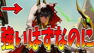 カイオス魔単というデッキパワー高いのになにかが足りないデッキをなんとかしたい【逆転オセロニア】