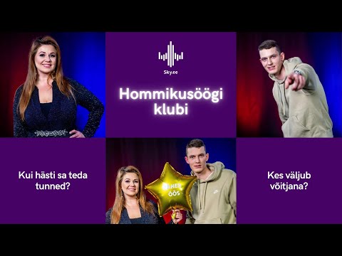 Räppar AG tähistab töövõitu: Beebilõust kui sa seda kunagi näed, tegin selle Merkaga enne sind ära!