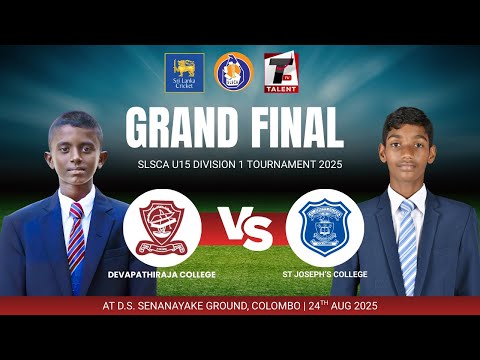 🏆 CHAMPIONSHIP HIGHLIGHTS | SLSCA U15 Division I FINAL