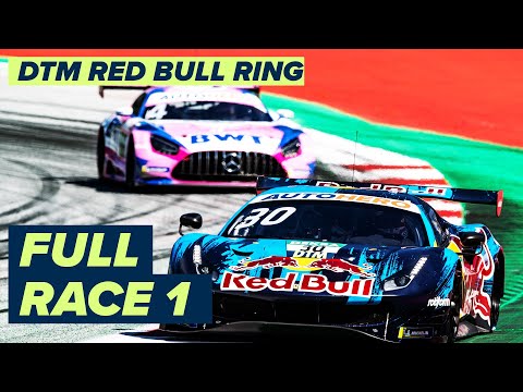DTM ニュルブルクリンク(ドイツ) レース1のフル動画