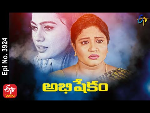 Abhishekam | 4th November 2021 | Full Episode No 3924 | ETV Telugu