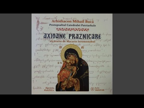 La Nașterea Domnului (Mărește sufletul meu pe cea mai cinstită, gl. I)