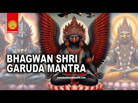Garuda Mantra - गरुड़ मंत्र #ishaputra #kulantpeeth