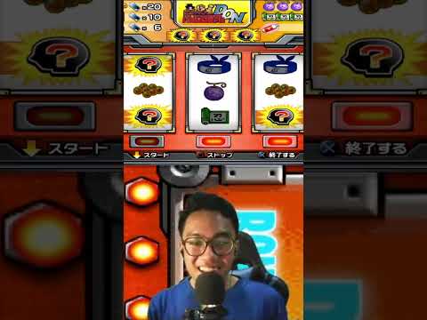 Moments of Getting Characters in Battle Stadium Game DON #shorts