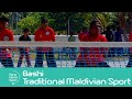 Bashi | Traditional Sport Played By Maldivian Women | Trans World Sport