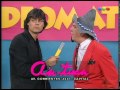 The Best Joke Teller Jorge Corona Videomatch 97