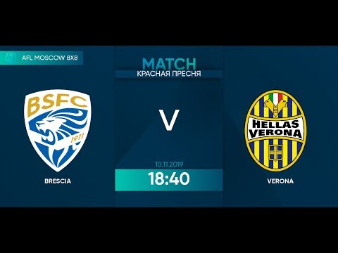 AFL19. Italy. Serie D. Day 19. Brescia - Verona