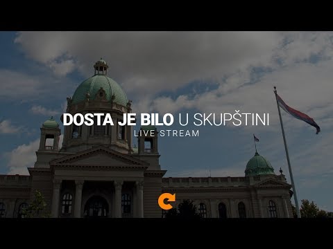 nastavak Četvrte sednice Drugog redovnog zasedanja Narodne skupštine Republike Srbije u 2017. godini