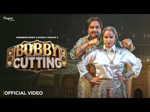 Bobby Cutting — watch video