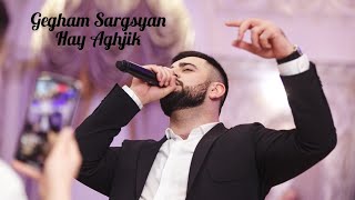 Gegham Sargsyan - Hay Aghjik (2022)