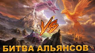 ⚔ АТАДРАКУЛА VS STORM DOVES 10.09.2023