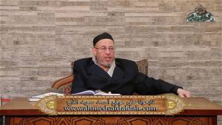 12- ملتفتا فى الطريق إلي الله لا يصل  كتاب الطريق إلى الله الشيخ أحمد الهجين